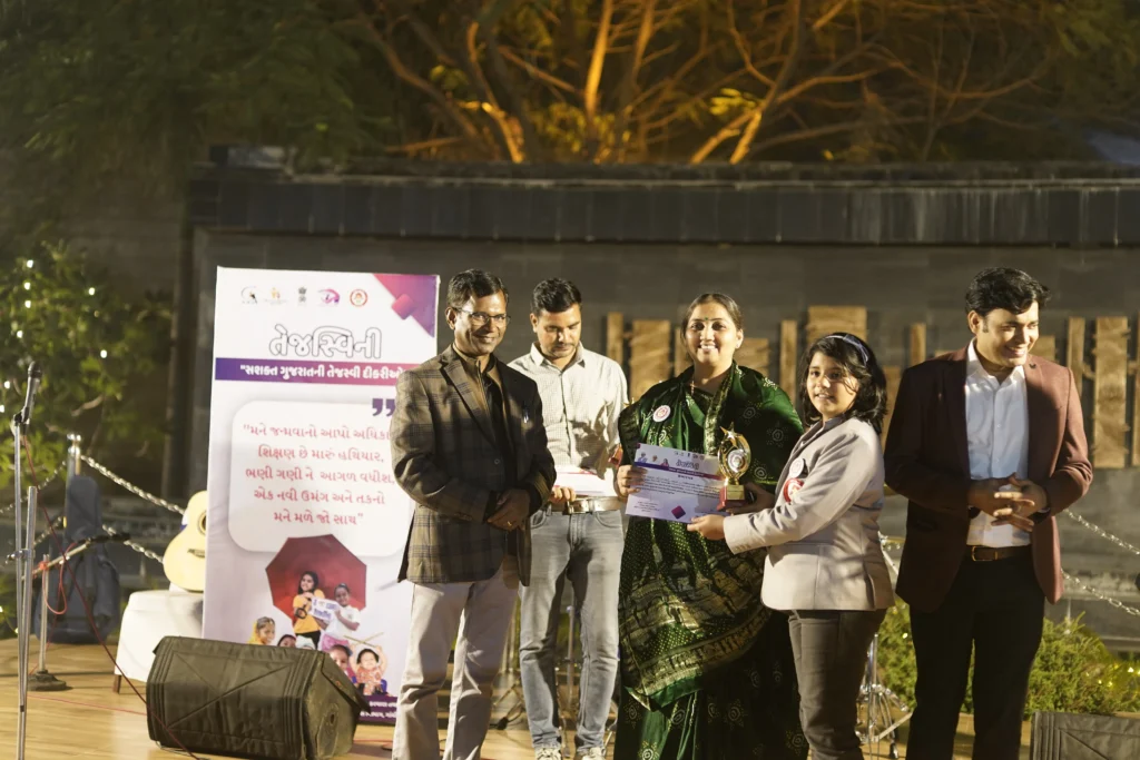 TEJASWINI AWARD