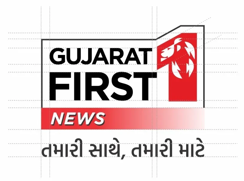 Gujarat First