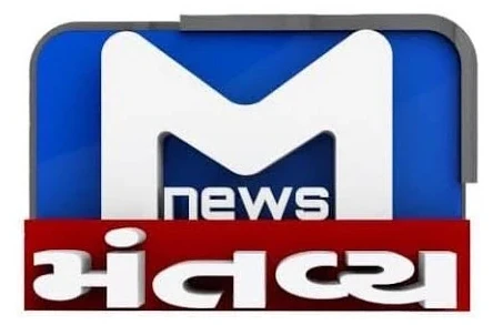 Mantavya News