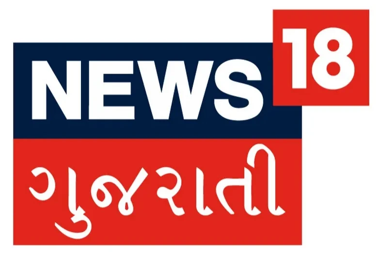 News18 Gujarati