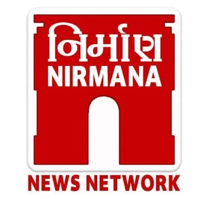 Nirmana News