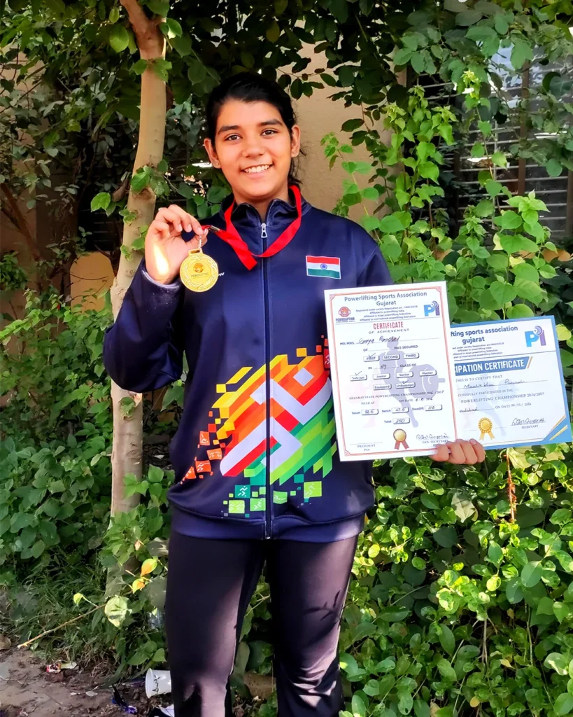 GUJARAT STATE CLASSIC POWERLIFTING CHAMPIONSHIP 2026 (AHMEDABAD)